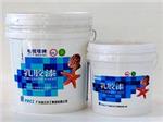 珠海哪里有供应xxx高的“电视塔”牌彩丽乳胶漆，珠海环保漆