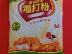 好的泡打粉是由桂林福星食用化工提供的  ：惠州無鋁泡打粉