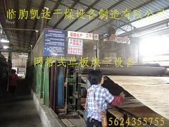 濰坊哪里有供應專業的網帶式烘干設備 網帶式烘干設備廠家