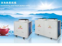 南寧光伏逆變一體機，南寧綠能提供有品質的光伏控制逆變一體機