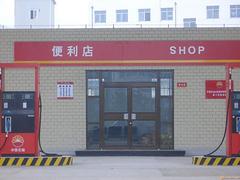 2014熱銷肯德基門