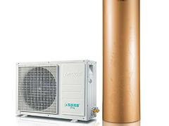 xjb高的空氣能熱水器藍天綠水供應，直熱式空氣能熱水器供應商