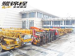 鷺錦程安裝搬運(yùn)·{yl}的吊裝搬運(yùn)公司：吊裝搬運(yùn)哪家好