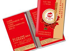 {薦}飛燕優(yōu)質(zhì)的盒抽紙供應_西藏軟抽
