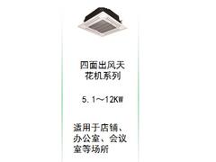 力行商貿立柜純水機_價格合理的立柜純水機 慶陽柜式純水機