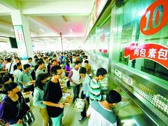 【薦】有信譽(yù)度的食堂承包 校企農(nóng)產(chǎn)品配送電話