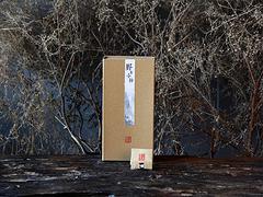 廈門野茶小種代理 哪兒有批發(fā)優(yōu)惠的野茶小種