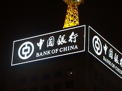 提供優(yōu)質(zhì)福州明燈廣告字加工，長汀燈箱
