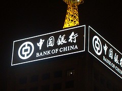 泉州發(fā)光字廠家 福建哪里可以買到銷量好的發(fā)光字