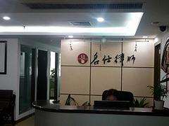 福建資深刑辯律師——專業(yè)的資深刑辯律師福州哪里有