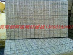 崇文保溫玻璃棉氈|供應(yīng)河北熱銷超細(xì)玻璃纖維氈