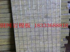外墻保溫顆粒：高質(zhì)量的外墻保溫材料盡在廊坊美尚瑞