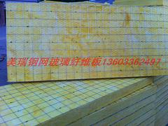 想買品質好的改性聚苯板上哪_保溫防火80厚
