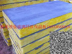 哪兒有賣(mài)品質(zhì)好的離心玻璃棉卷氈，豐臺(tái)高密度離心玻璃棉卷氈貼箔