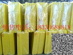 大量出售河北口碑好的離心玻璃棉卷氈_高密度離心玻璃棉卷氈貼箔供應