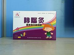 可信賴的婦科類藥品全國招商公司|中國調經促孕丸全國招商