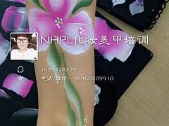 知名的化妝美甲培訓(xùn)學(xué)校在哪里：晉江化妝美甲培訓(xùn)