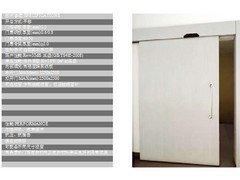 金屬門廠家：金屬門生產廠