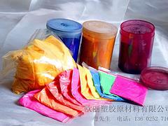 質(zhì)量好的色母粒品牌介紹    |促銷色母粒