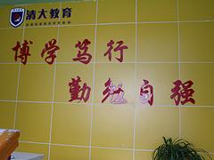 {薦}淄博可靠的淄博播音主持培訓(xùn)：淄川播音主持培訓(xùn)學(xué)校哪家好