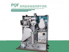 蘭州水洗機市場行情，蘭州水洗機