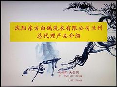甘肅口碑好的干洗機銷售廠家在哪里，甘肅水洗設備