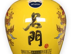 1995專賣店酒奇勝酒業(yè)專業(yè)供應(yīng) 四川五糧液股份公司專賣店酒