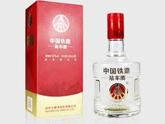 崇文五糧國賓酒套裝禮品酒，價格劃算的五糧國賓酒套裝禮品酒【供銷】