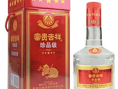 澳门宝贵吉祥酒_什么地方有供应xjb高的五粮液富贵吉祥酒