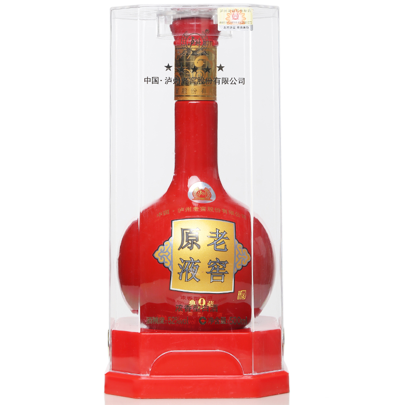 優惠的老窖原液酒|四川實惠的瀘州老窖供應