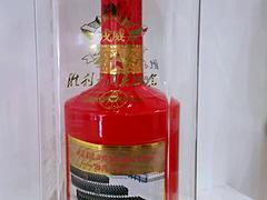 供銷茅臺白金jd典藏酒 成都銷量好的茅臺白金jd典藏酒批發(fā)供應(yīng)