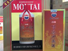 茅臺經典品味熊貓酒代理 精品茅臺熊貓酒批發【四川】