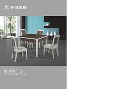 成都價格優惠的餐桌式嘛將椅供銷——廣元餐桌上嘛將桌