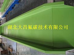 提供優質化工設備防腐內襯加工_專業的防腐