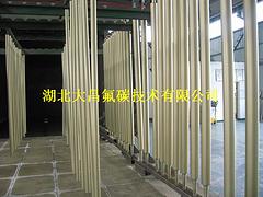 湖北四氟噴涂_孝感地區優質的特氟龍噴涂加工