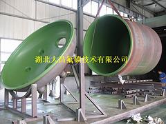大昌氟碳專業提供航天領域特氟龍應用：甘肅噴涂加工