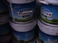 車用燃油寶廠家——買汽車燃油寶就來凱旋汽車配件
