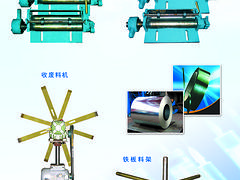 泉州價位合理的數控送料機哪里買|廈門數控送料機