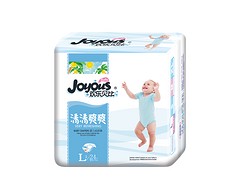 新穎尿不濕，天嬌婦幼供應，海南成人紙尿褲