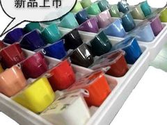 莆田水彩顏料：[出售]福建劃算的水彩顏料