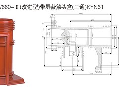 如何買專業(yè)的SF6斷路器 出售SF6斷路器