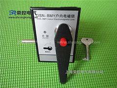 ZW8-12(G)系列戶外高壓真空斷路器供貨廠家——上海榮控提供有品質(zhì)的ZW8-12(G)系列戶外高壓真空斷路器