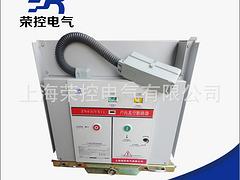 重慶封閉式電流互感器 溫州可信賴的封閉式電流互感器廠家推薦
