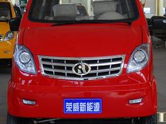 榮威新能源車業(yè)公司提供優(yōu)良的電動(dòng)車，是您上好的選擇 ——老年四輪代步車生產(chǎn)商