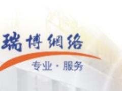 東莞哪有安全可靠的東莞營銷型網(wǎng)站建設(shè)項(xiàng)目_東莞網(wǎng)站制作策劃