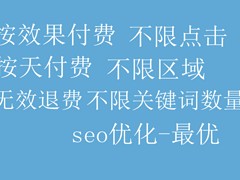 網(wǎng)頁制作虎門——{yl}的東莞網(wǎng)頁設計服務來自瑞博網(wǎng)絡信息科技公司