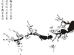 供應(yīng)山東暢銷的歐陸風(fēng)情硅藻泥：供應(yīng)歐陸風(fēng)情硅藻泥