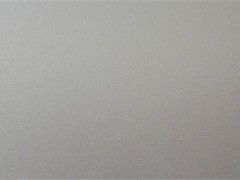 金屬漆