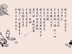 山東現(xiàn)代簡(jiǎn)約硅藻泥——靠譜的硅藻泥供貨商