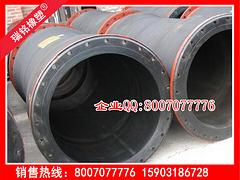 加工0PCV鋼絲管：為您提供上等PVC流體軟管 資訊
